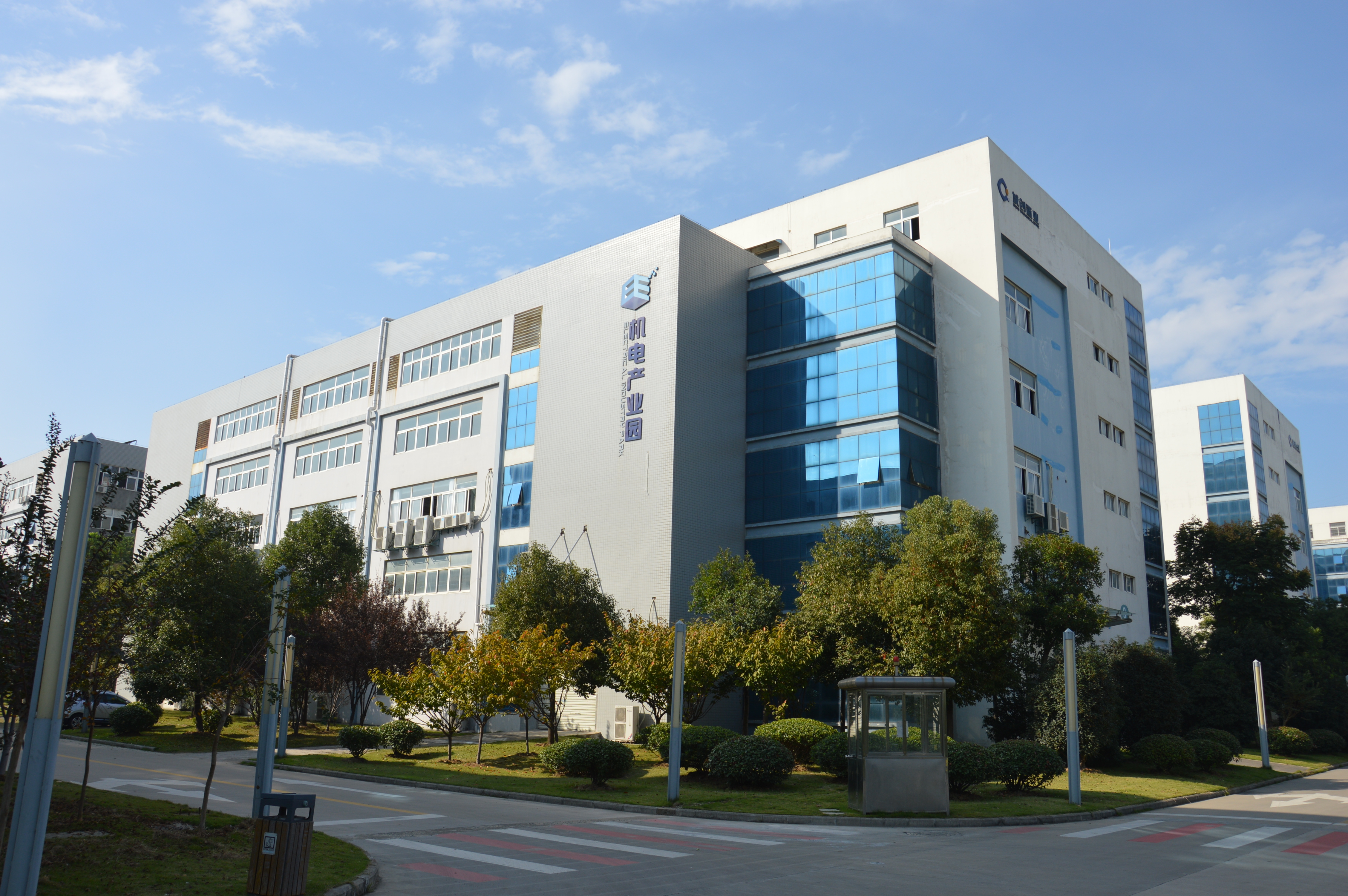 China Anhui Sunway New Energy Technology Co., Ltd. Perfil de la compañía